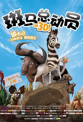 小芳电击脚心丨vk
